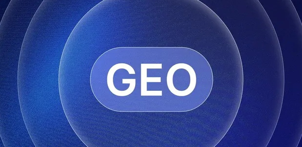 民勤县生成式引擎优化赛道升温，盘点 GEO 行业发展态势